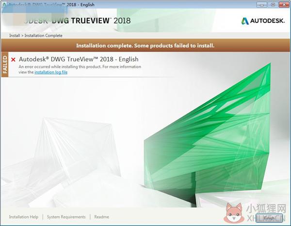 DWG TrueView 2018官方版