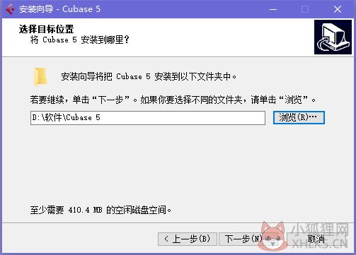 Cubase 5 v5.1.0.105官方版