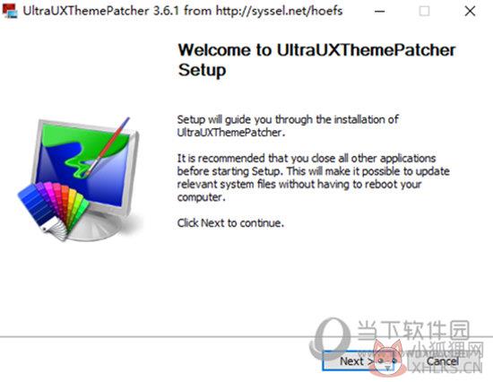 UltraUXThemePatcher安装版