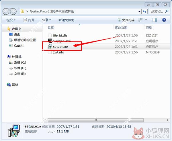 Guitar Pro 5专业增强版