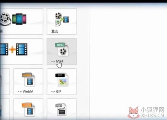 格式工厂(FormatFactory) V4.9.5.0去广告版