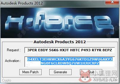 AutoCAD 2012绿色最新版