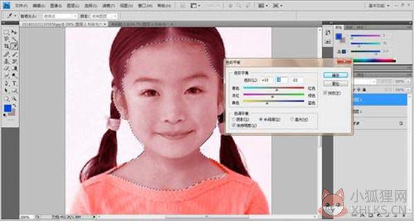 Adobe Photoshop2021 v22.5.5.691简体中文版