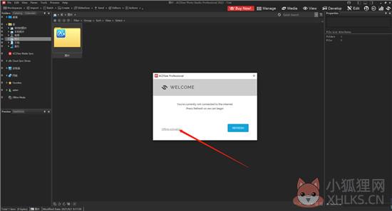 ACDsee 2022最新版