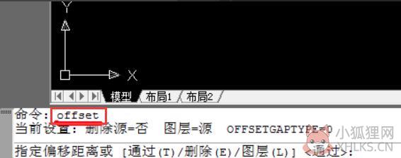 AutoCAD 2004简体中文版