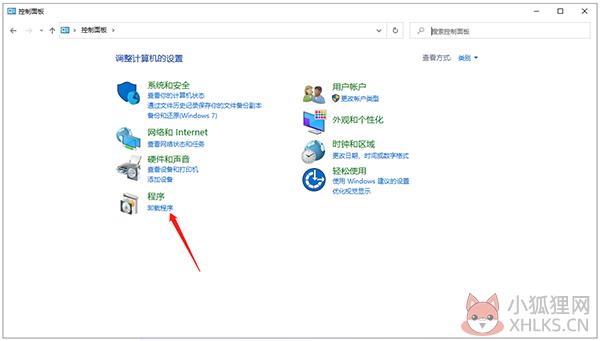 IE卸载工具(RemoveIE) v3.6 官网版