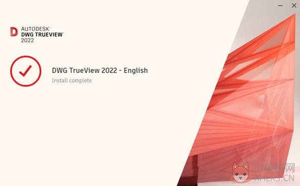 DWG TrueView 2022最新版