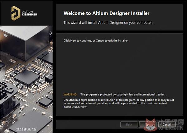 Altium Designer(PCB板设计) v21.6.1.37中文版