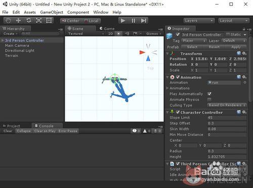 Unity3D 2018最新版