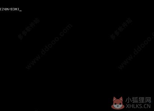 一键工作室U盘装系统工具v6.2.4最新免费版