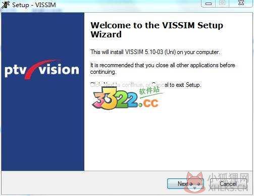 vissim(交通仿真软件) v5.2正式版
