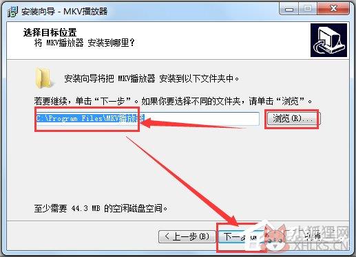mkv播放器 v9.7最新版