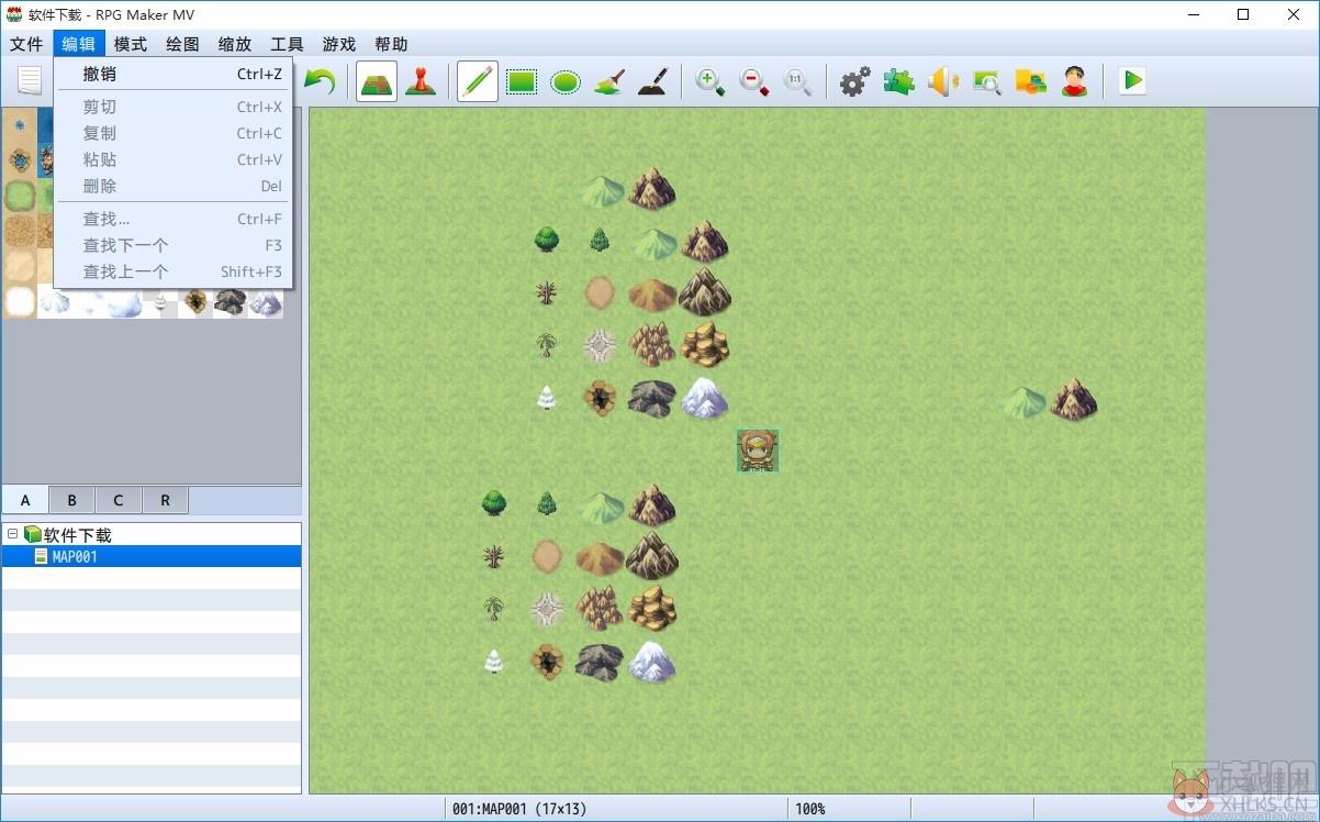 RPG Maker MV(RPG制作大师) v1.6.1中文版