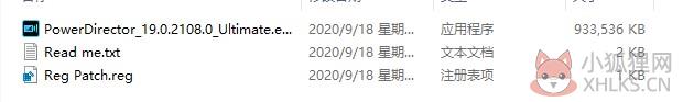 威力导演 19旗舰版