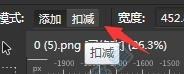 Affinity Designer V1.10.0.1104绿色版