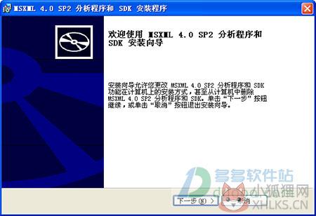 Mathcad 15最新版