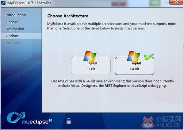 MyEclipse2022官方版