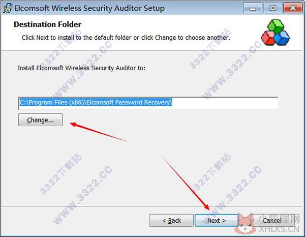 EWSA V7.12官方版