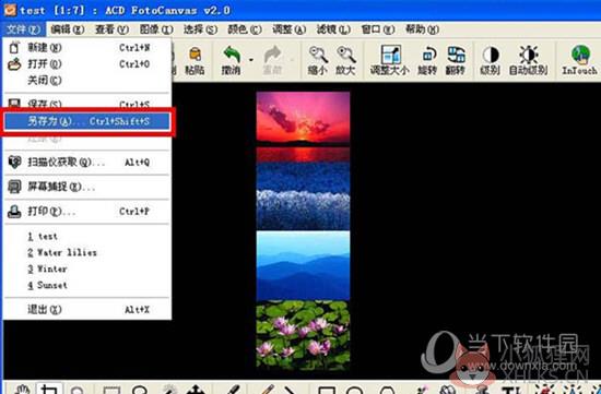 ACDSee14官方中文版 v14.4.247
