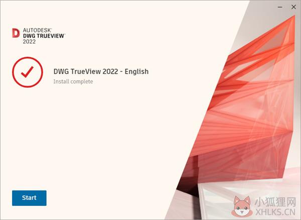 DWG TrueView 2022最新版