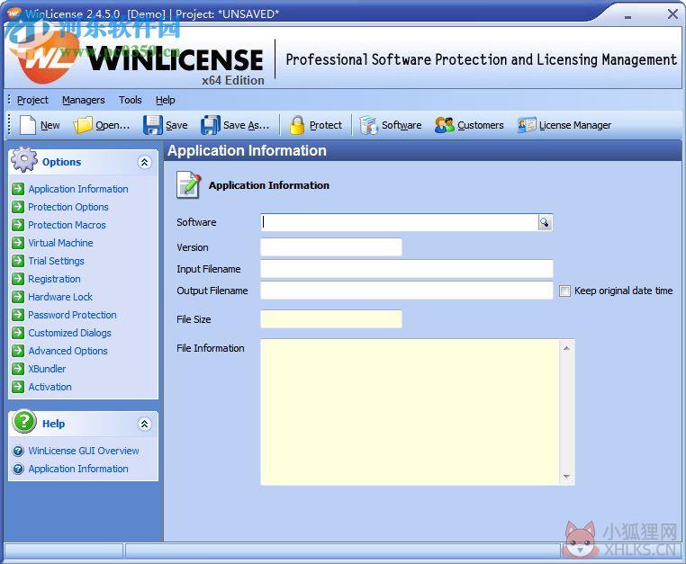 WinLicense简体中文版