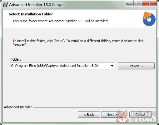 Advanced Installer中文版安装教程
