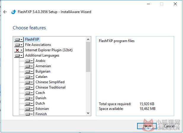 FlashFXP v5.4.0.3970正式版