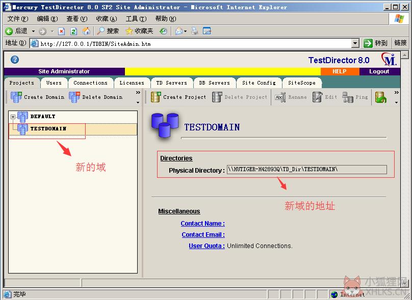 testdirector 8.0正式版