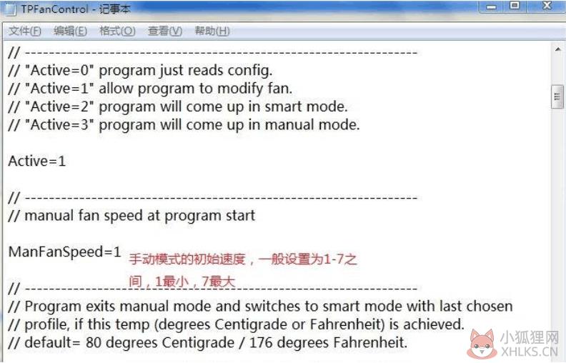 TPfanControl V101免费版