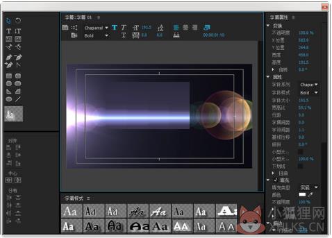 Adobe Premiere Pro CS5绿色版