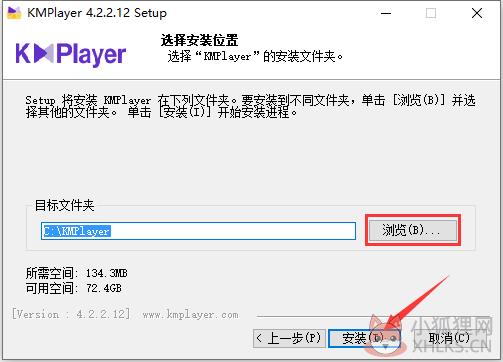 KMPlayer播放器 4.2.2.61官网版