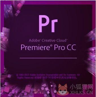 Adobe Premiere Pro CS5绿色版