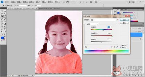 Adobe Photoshop2021 v22.5.5.691简体中文版