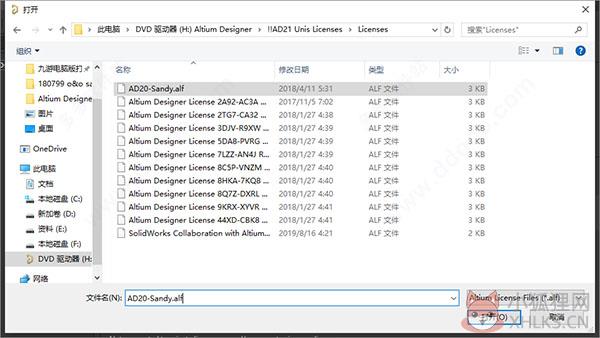 Altium Designer(PCB板设计) v21.6.1.37中文版