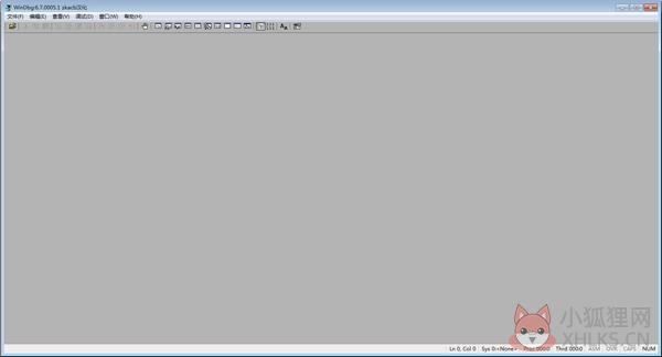 WinDbg v6.12.2绿色版