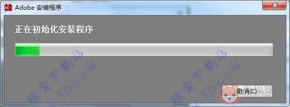 Adobe Encore CS6最新版