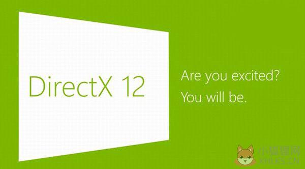 DirectX 12官方版