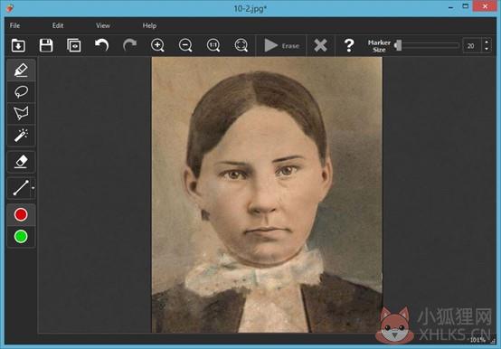 Inpaint v9.1绿色版