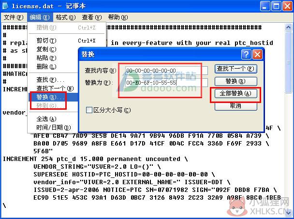 Mathcad 15最新版