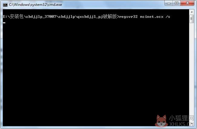 鼠标点击精灵 V3.9.132绿色版