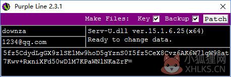 Serv-U V15.2.3绿色版