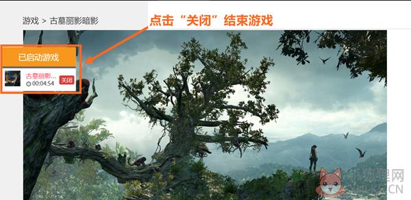 胖鱼游戏中文版