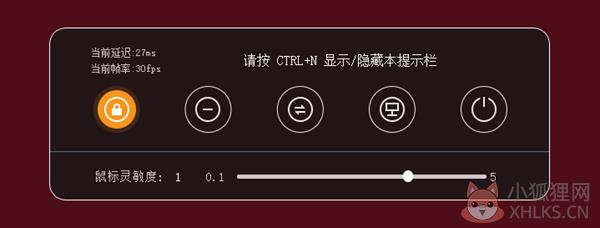 胖鱼游戏中文版