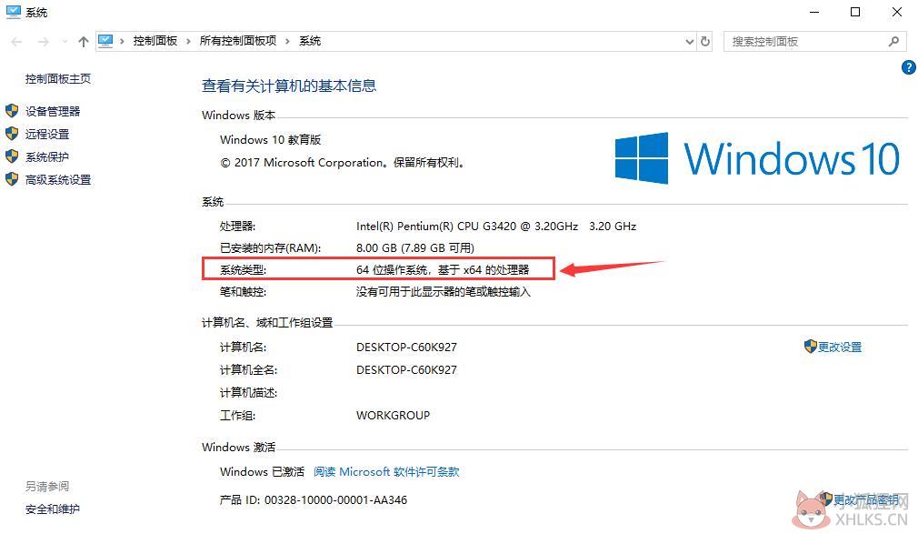 SecureCRT V9.1.0正式版