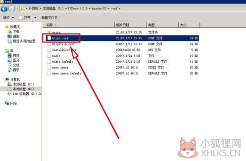 PHPnow官方版