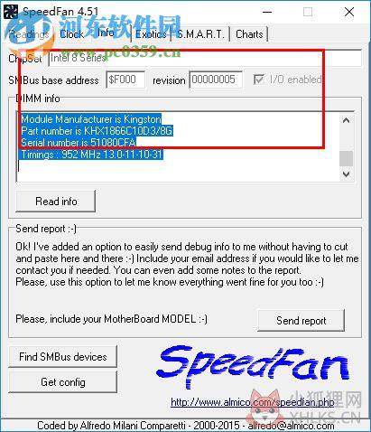 SpeedFan V4.52绿色版