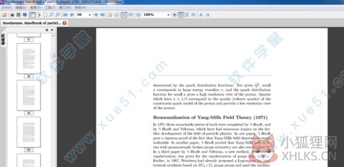 WinDjView v2.1正式版