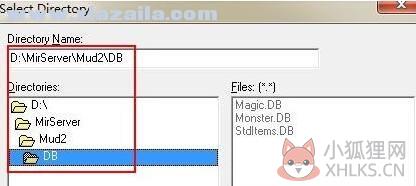 dbc2000 v5.65绿色中文版
