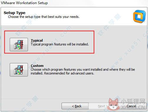 VMware Workstation 9中文版