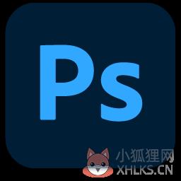 Adobe Photoshop 2021官方破解版